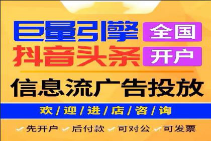充值高返点的秘密武器：成功案例揭秘